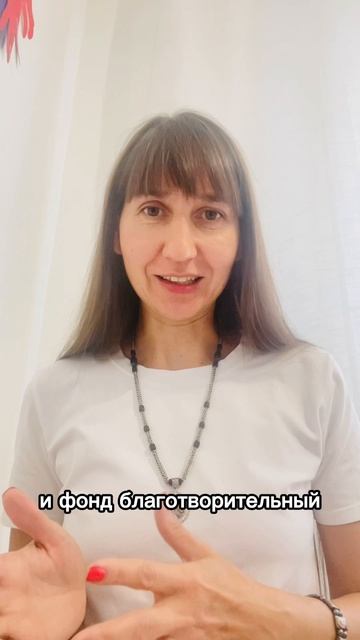 КАК ЛЕГКО СОВМЕЩАТЬ ВСЕ СФЕРЫ ЖИЗНИ❓