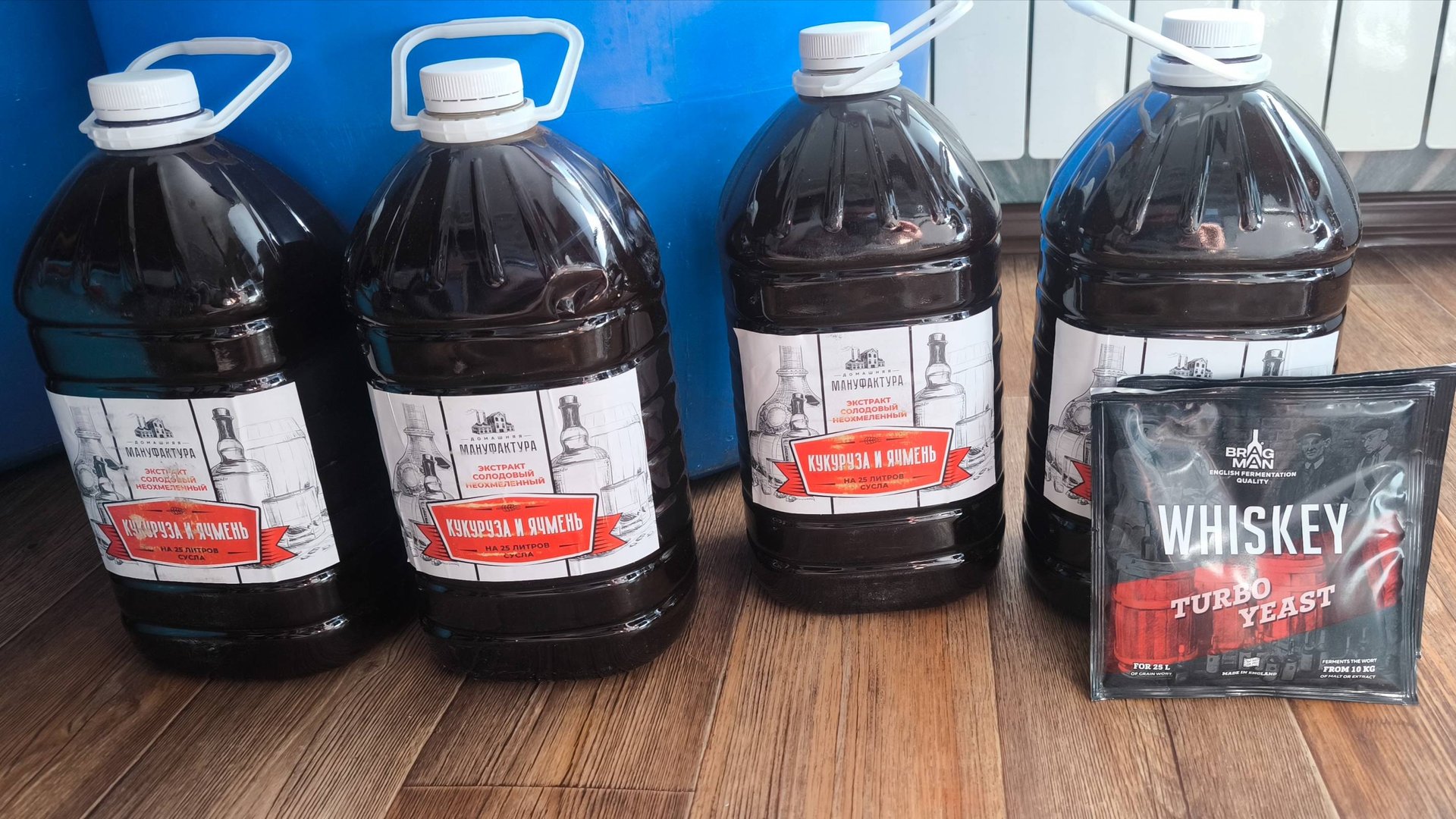 Бурбон из концентрата в дубовой бочке на аппарате Domspirt 2