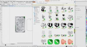 Отрисовка макета для чайника - Получиться у каждого