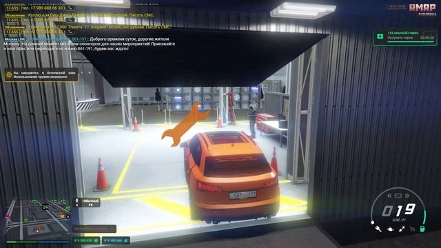 VideoEditor_Grand Theft Auto V 2025.08.23 - 16.56.58.02.DVR