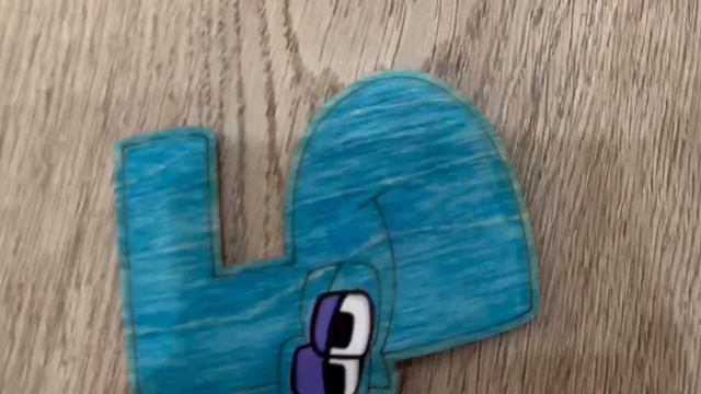 Буква Б алфавит Лоре смотреть онлайн