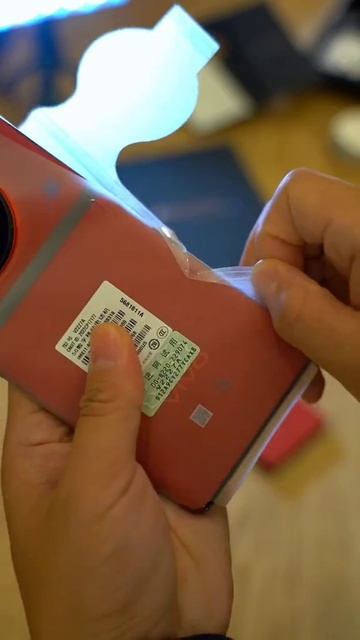 Vivo X90 Pro смотреть онлайн