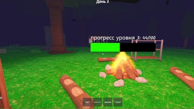 Хорошие советы в 99 ночей в лесу(не самые хорошие) смотреть онлайн