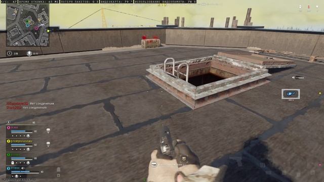 Тестим видос с OBS в WarZone смотреть онлайн