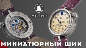 ИНДИКАТОР COLIBRICA. Миниатюрный шедевр из Углича.