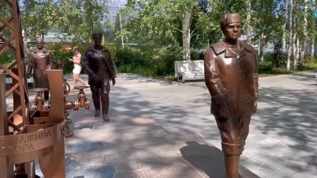 Нижневартовск..Самотлор.. смотреть онлайн