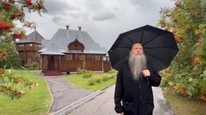 Духовная телеграма от Батюшки из Нижегородской области, 23 августа 2025