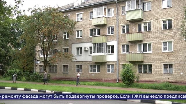 Обнинские новости (за 22 августа 2025) смотреть онлайн