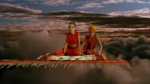 Ковер-самолет