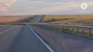 Всем приветик дорога на отдых в Туапсе