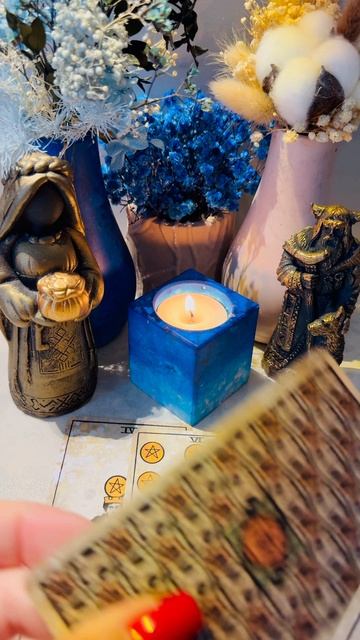 ИдеальнаяМагия