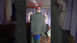 пуховые изделия