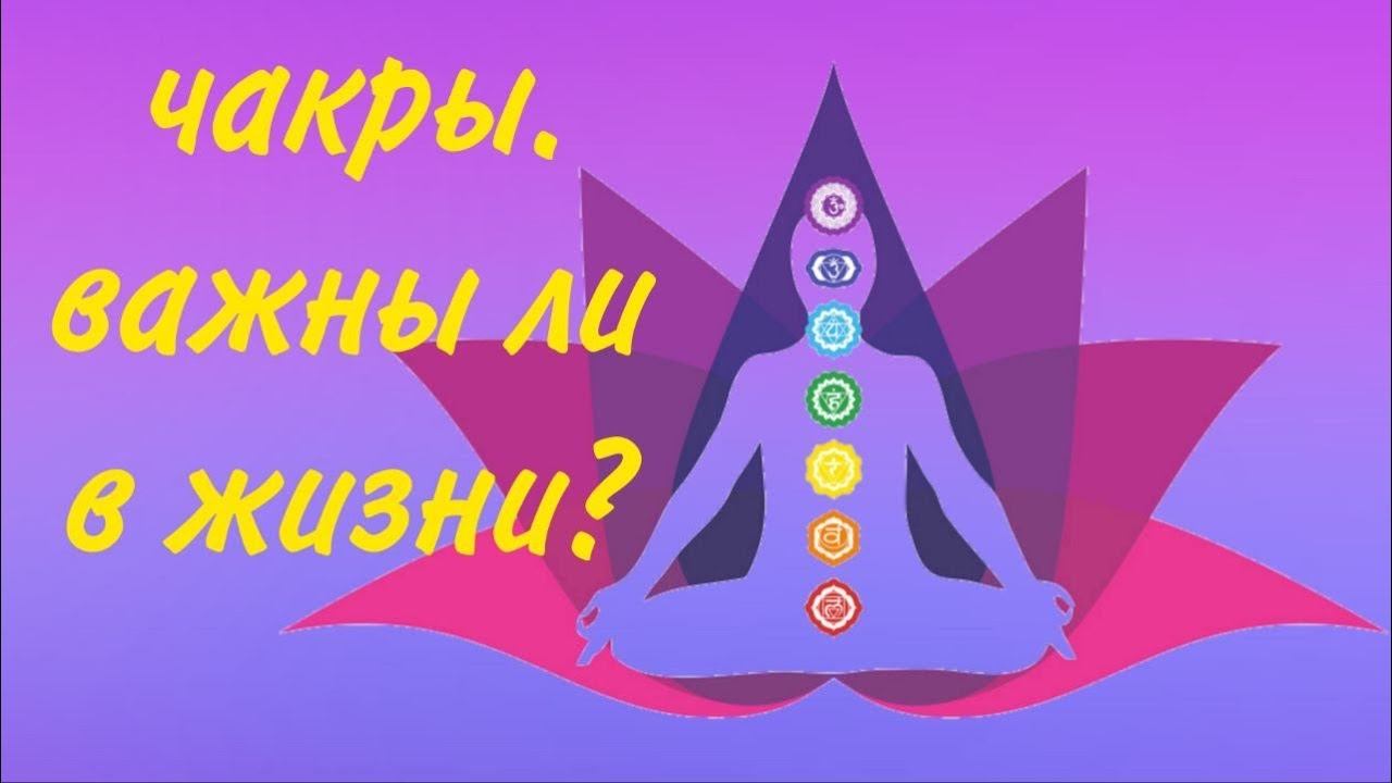 Татьяна ТРАНСФОРМАЦИЯ НА 8