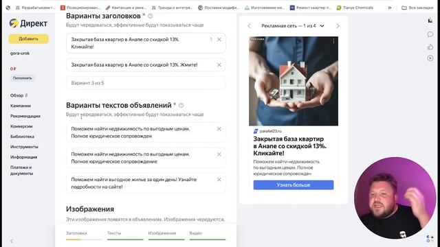 128,000₽ЗА МЕСЯЦ💰 лёгкий способ💰 ссылки в описании 👇