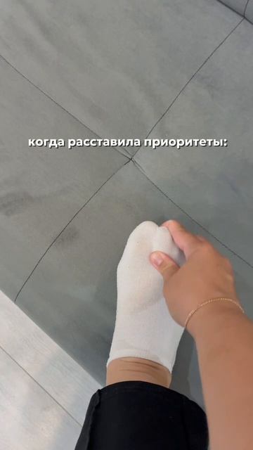 Хочешь получить товары нашего бренда бесплатно? Читай в описании