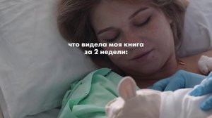 Российские фигуристы Александра Игнатова (Трусова) и Макар Игнатов