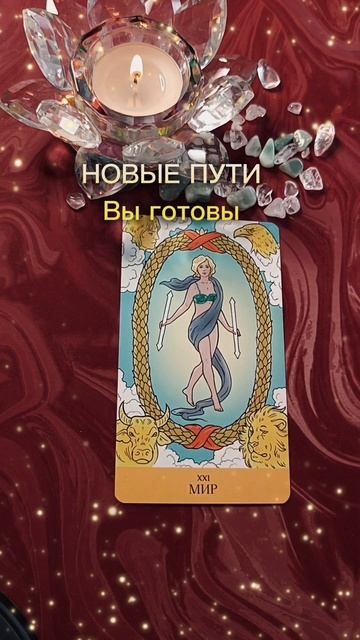 Вы победитель🏆🎉🏆 смотреть онлайн