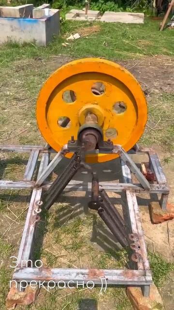 Вечный двигатель смотреть онлайн