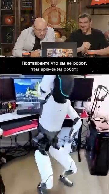 Нᴇйᴩᴏпоток