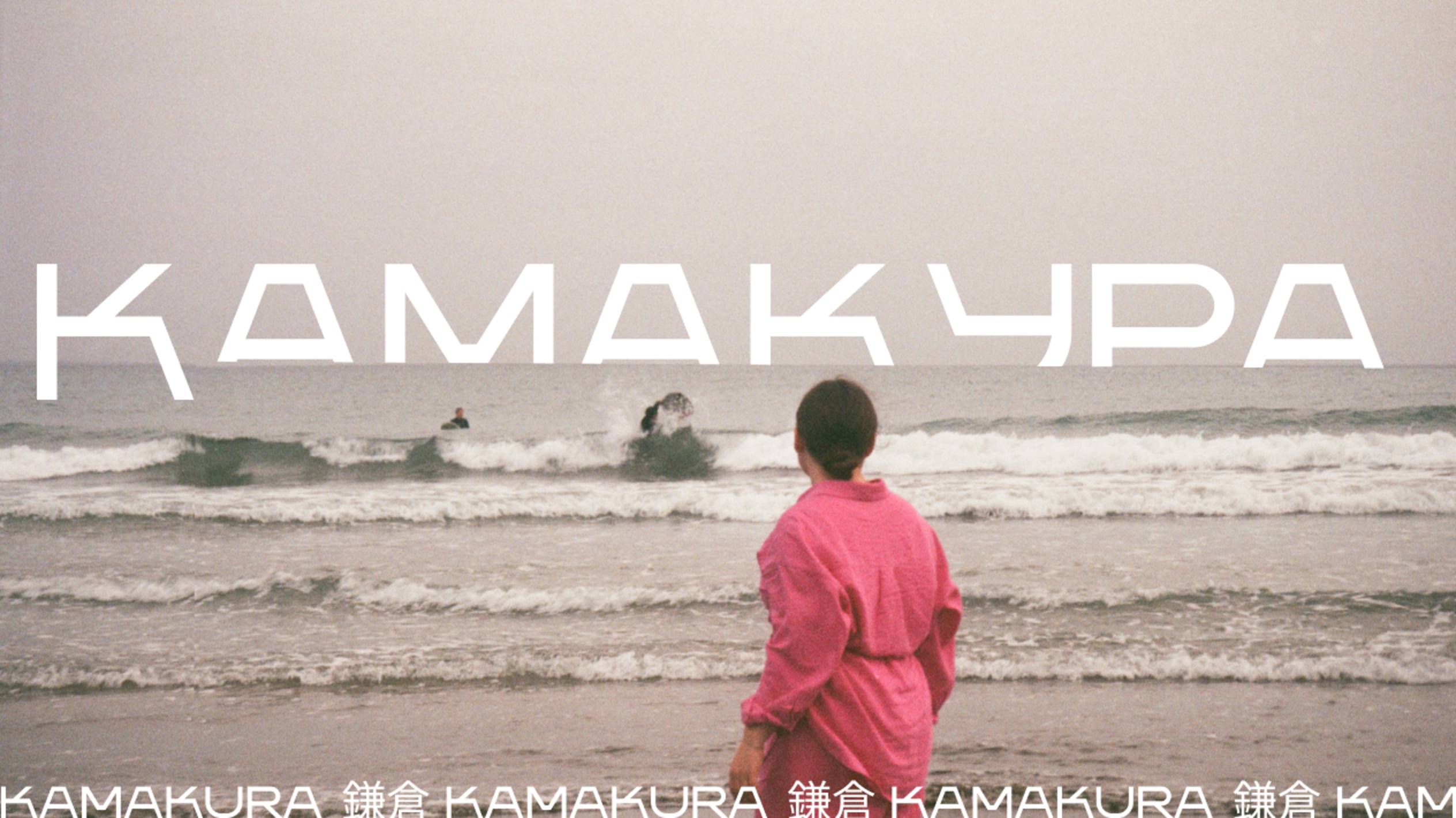 КАМАКУРА: Как доехать // Маршрут на 1 день // Тихий океан // Поездка из Токио // Интересные места