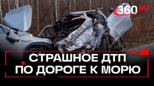 Кадры страшной аварии: Ребенок и двое взрослых погибли в ДТП под Хабаровском