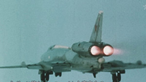 Soviet March  Red Alert 3