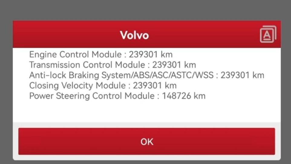 Поиск пробега одной кнопкой на Launch