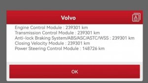 Поиск пробега одной кнопкой на Launch