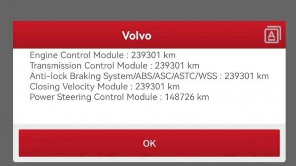 Поиск пробега одной кнопкой на Launch