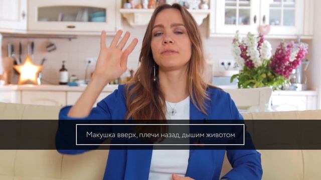 Артикуляционные упражнения 