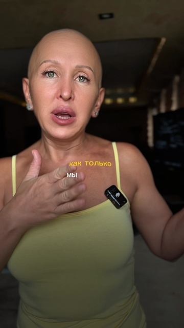 Вселена Мастер