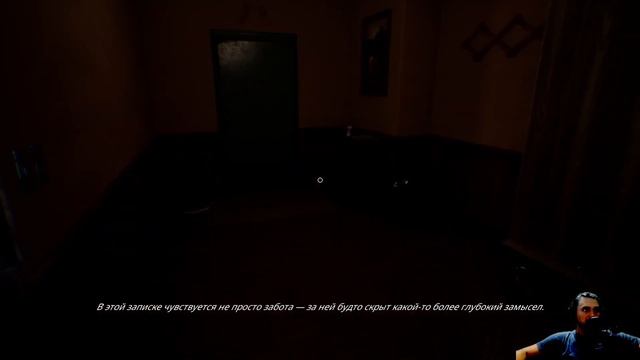 Кто стоит за этой дверью? Жуткая китайская игра!