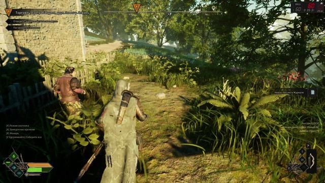 Robin Hood - Прохождение (Без комментариев) #11 смотреть онлайн