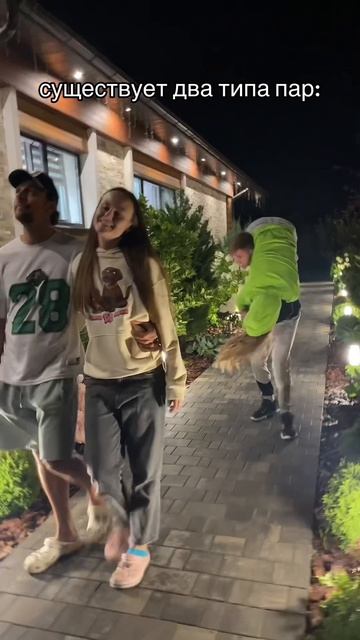 23-08-2025 смотреть онлайн