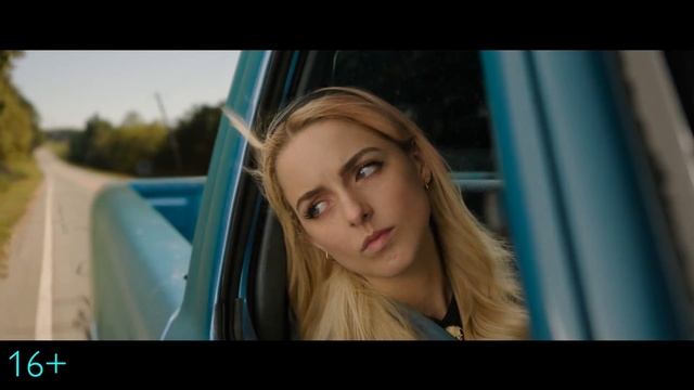 Сожалею о тебе - 2025 (08) смотреть онлайн