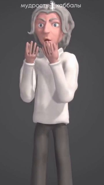 Что будет, если техника заменит нас?