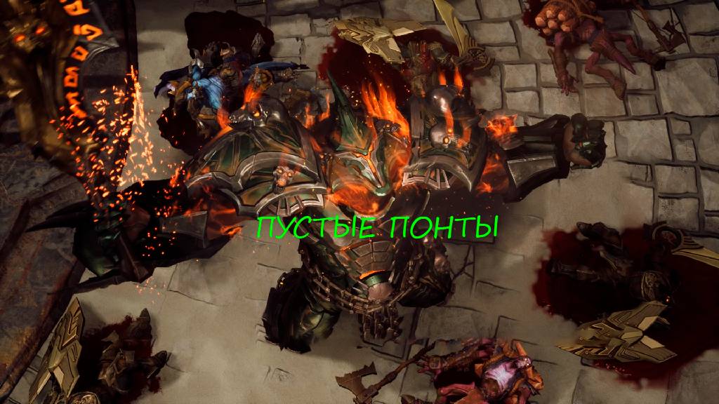 Самый лёгкий босс / Darksiders 3 №16