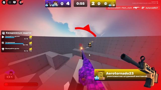 Roblox|Rivals 3 v 3 и 2 v 2😊.Как вам обновление ?/10 смотреть онлайн