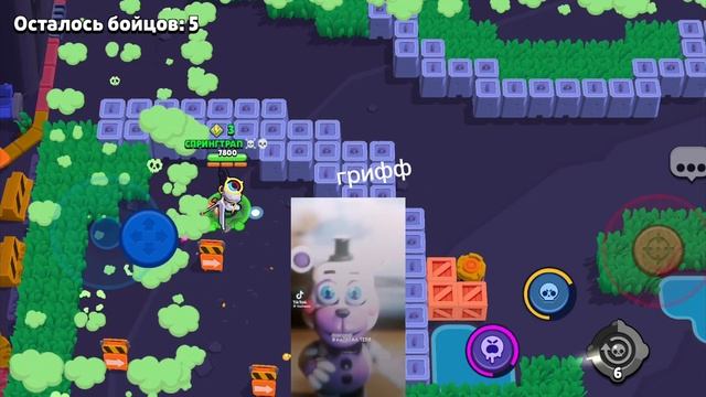 бравл старс #смех#эдгар#. смотреть онлайн