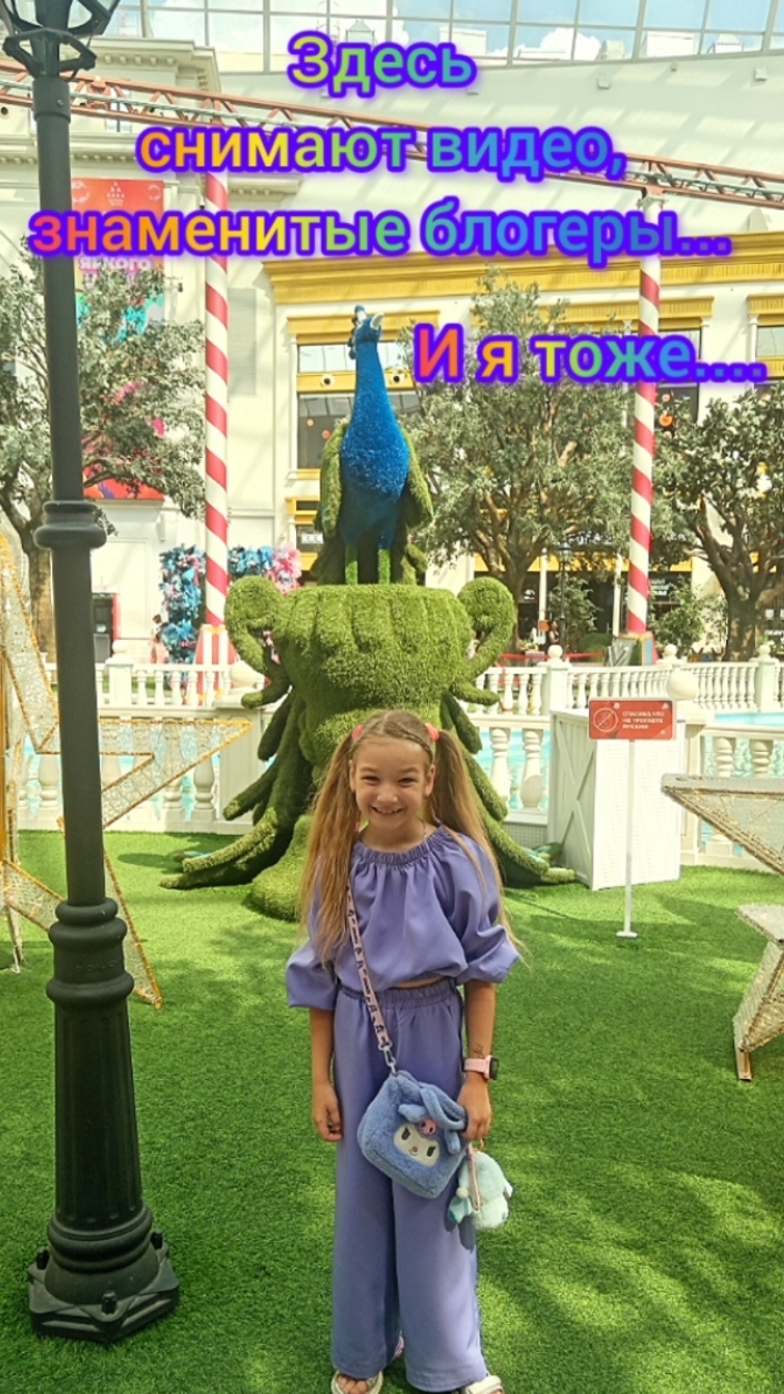 НИКА ШОУ ЛАЙФ Аватар