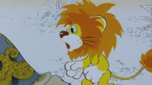 По следам сказок из детства - Черепаха и львенок