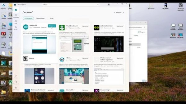 Разблокировка аккумулятора макиты