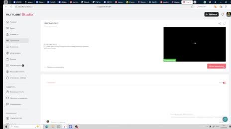 ОБНОВА В ГАГЕ смотреть онлайн