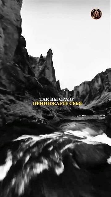 МОТИВАЦИЯ / САМОРАЗВИТИЕ