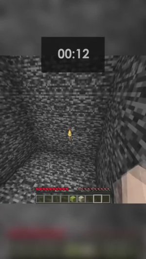 БЕДРОКОВАЯ ЛОВУШКА ДРУГА | Slava Corbie #shorts