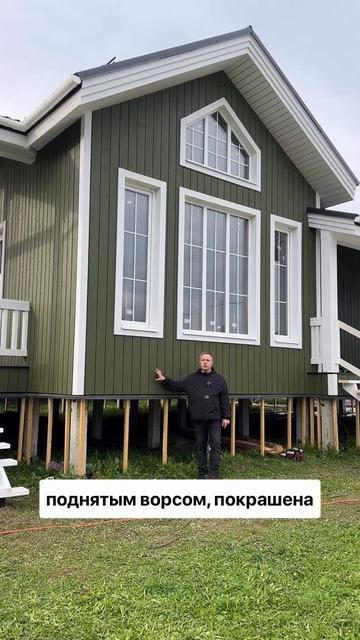 Обзор каркасного дома, проект ГаммаХаус #каркасныйдом #дача #строительство #каркасныедома #строитель смотреть онлайн