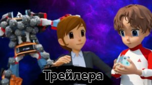 НОВЫЙ ВИД У ДОКТОРА М! Разбор Трейлера, и Заставки 2 части 3 Сезона Тобот. Герои Дейдо | Limon4ik