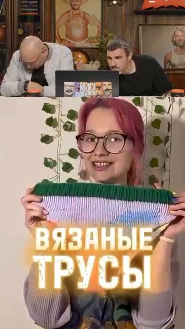 Нᴇйᴩᴏпоток