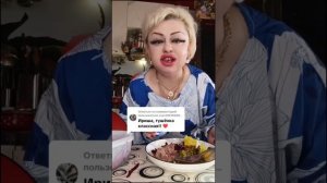 ВСЕМ ЗДРАСТИ! ОТВЕТ ВАМ !)