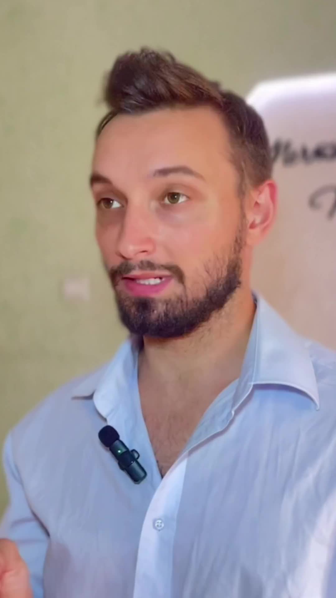 Одна боль- одно решение. Ваши варианты👇